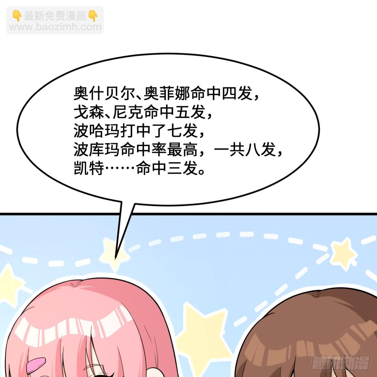 298 乱世将至58