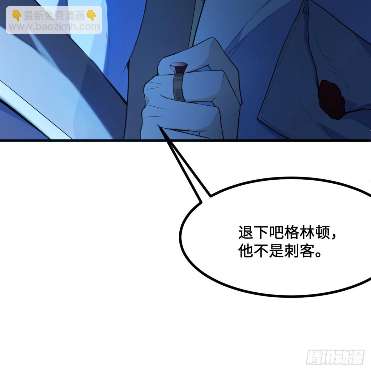 298 乱世将至8