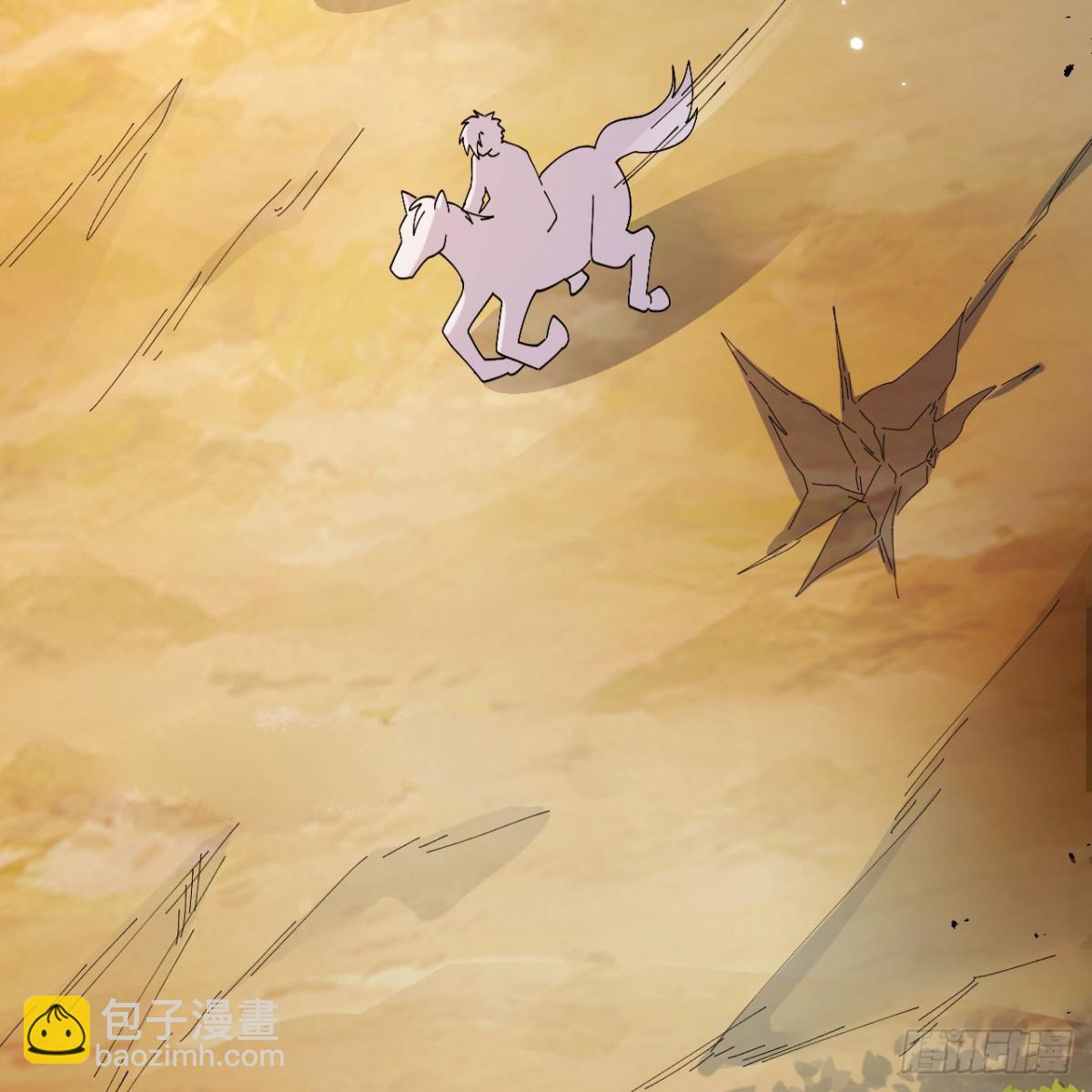 299 这是我们的封地16