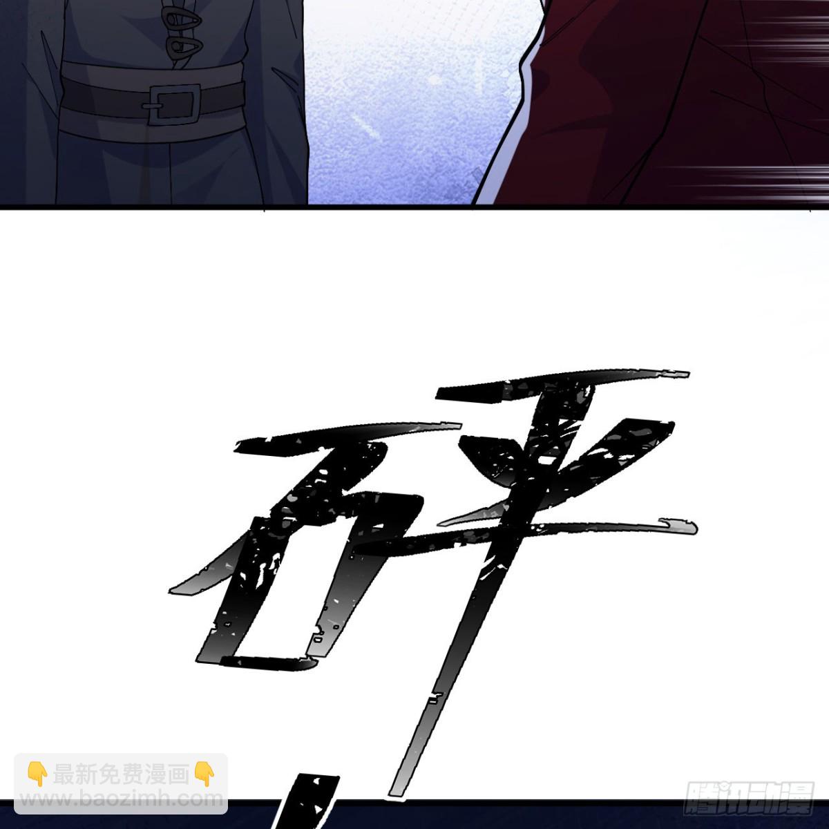 299 这是我们的封地58