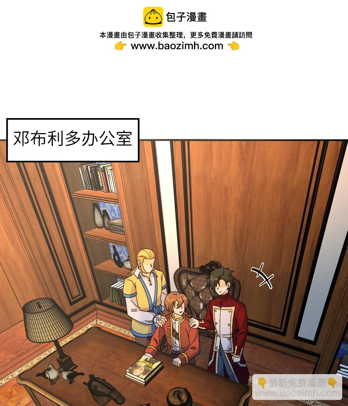 300 局势崩坏1