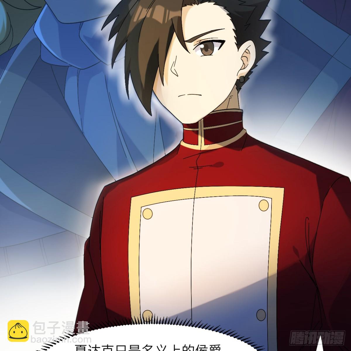 300 局势崩坏32