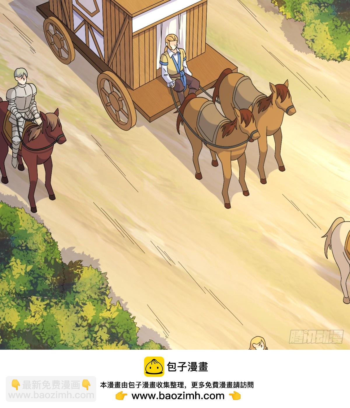 300 局势崩坏53