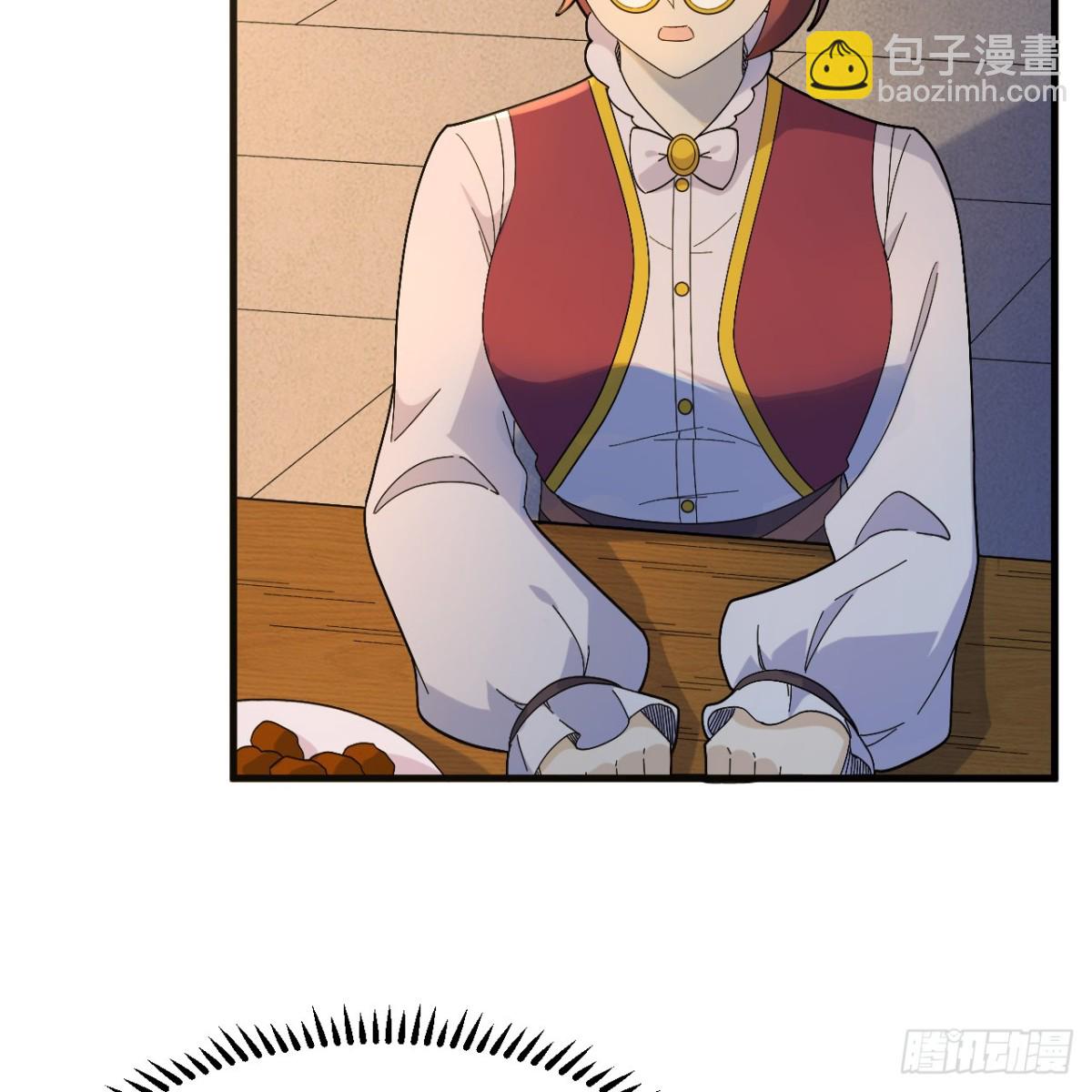 301 收购资产13