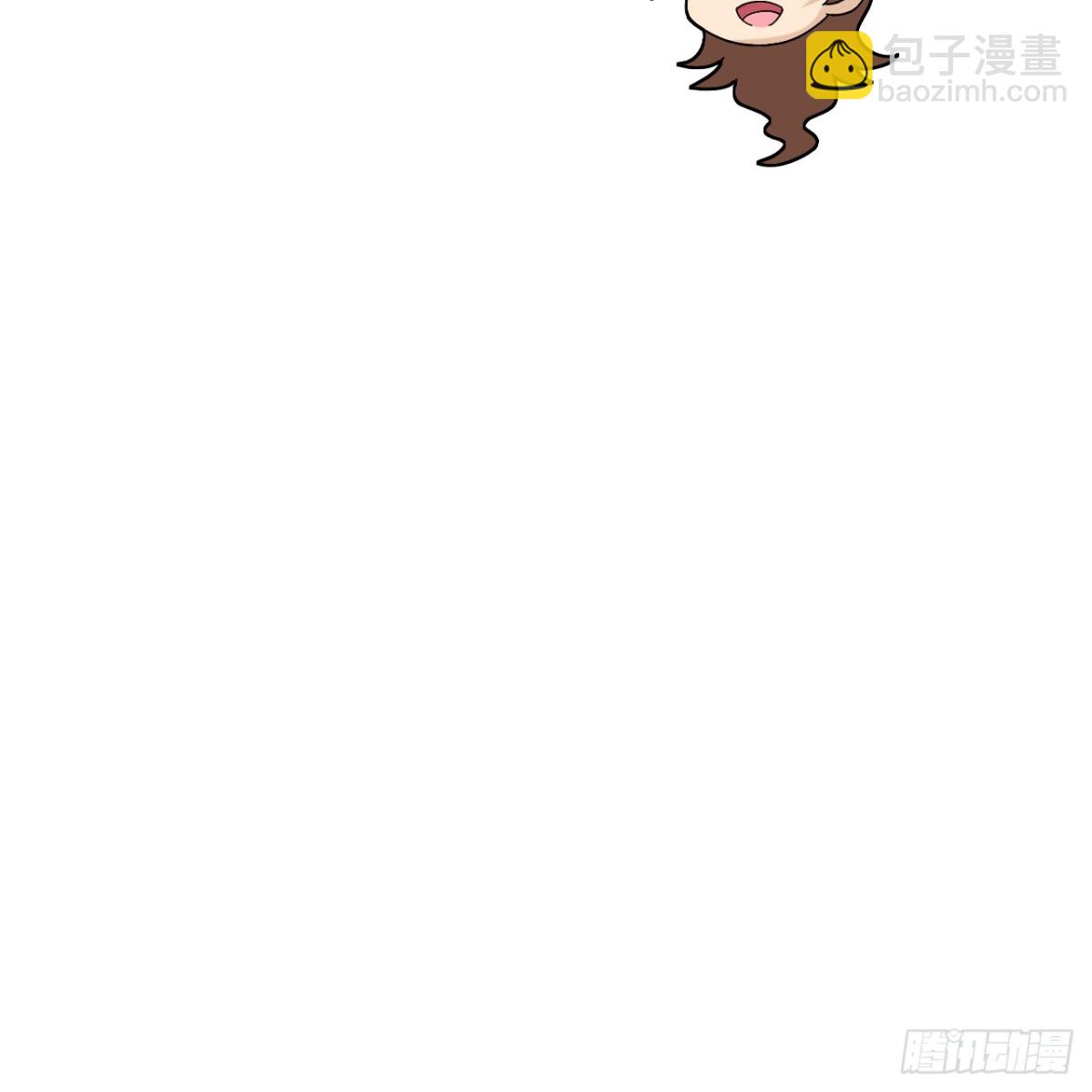 301 收购资产21