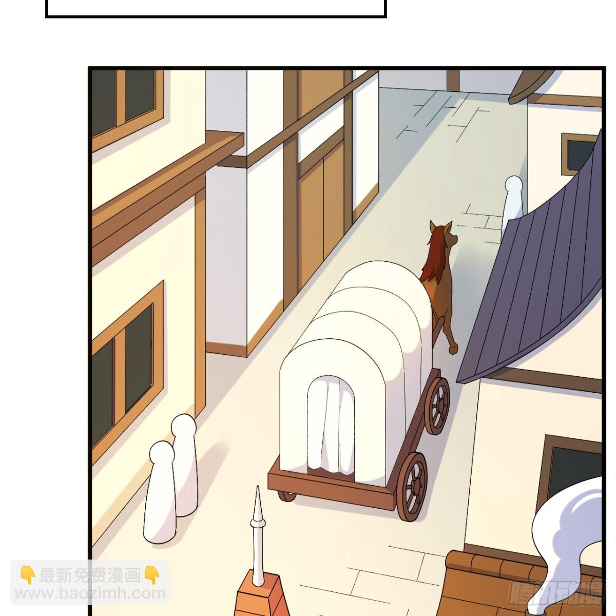 301 收购资产32