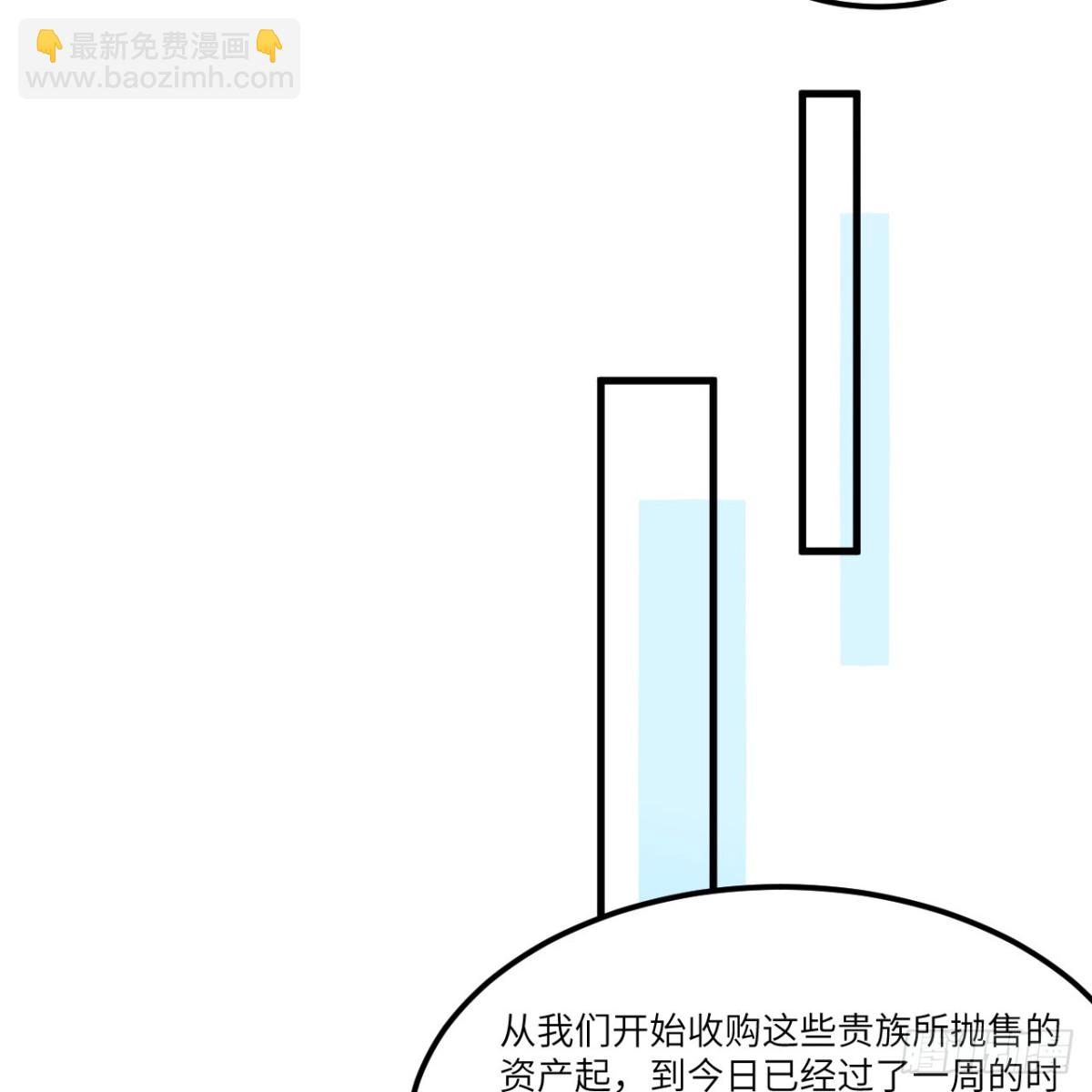 302 再遇夏达克11