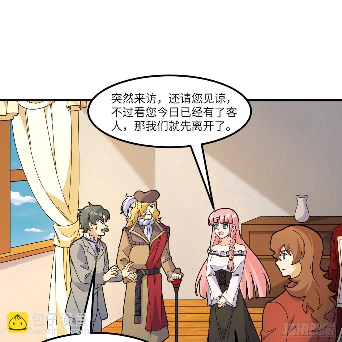 302 再遇夏达克22