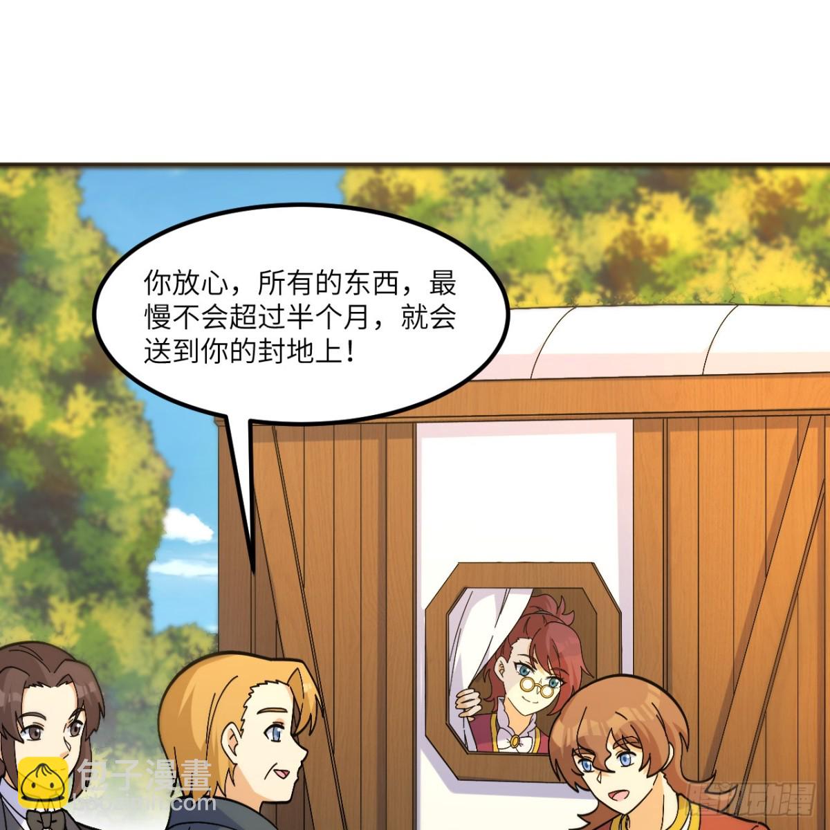 302 再遇夏达克3