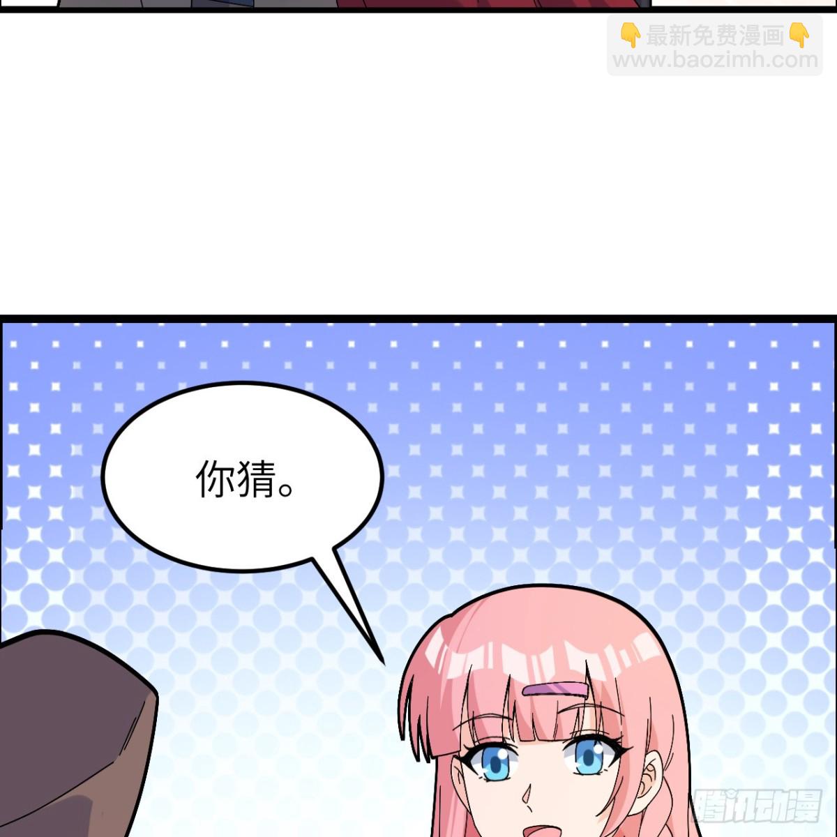 302 再遇夏达克40