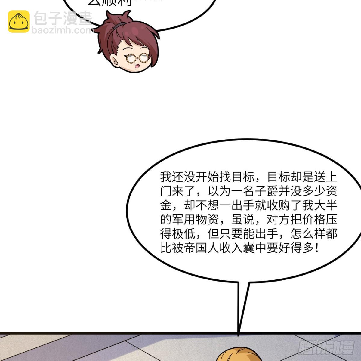 302 再遇夏达克5
