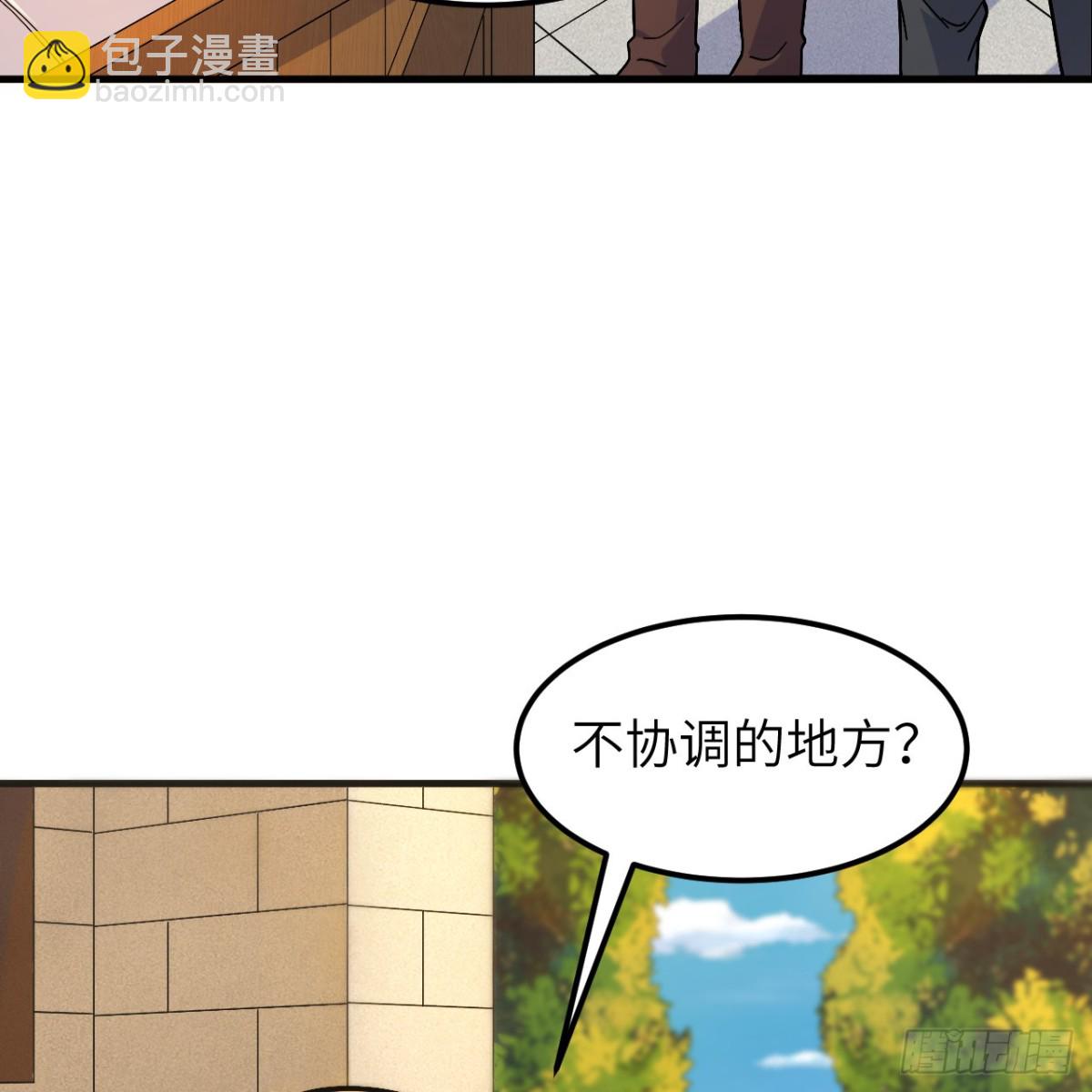 302 再遇夏达克7