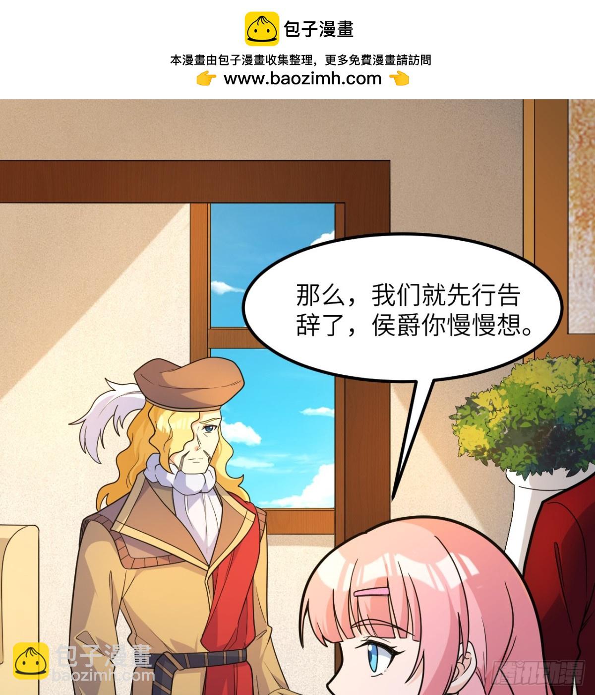 303 时间争夺战1