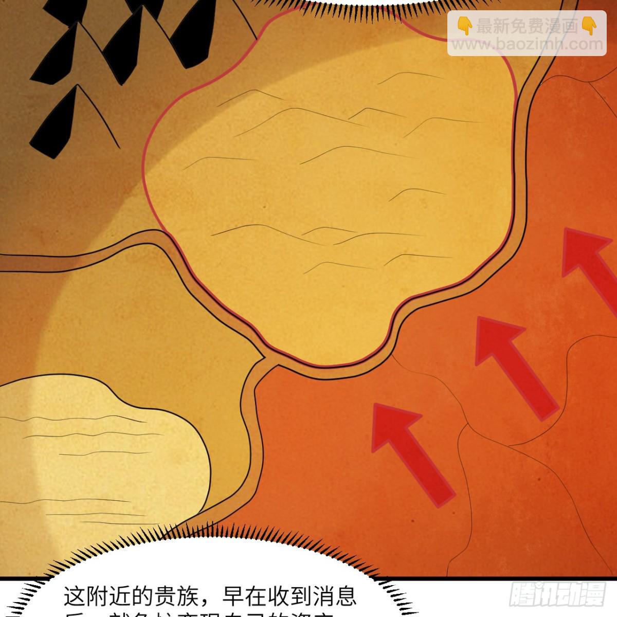 303 时间争夺战17