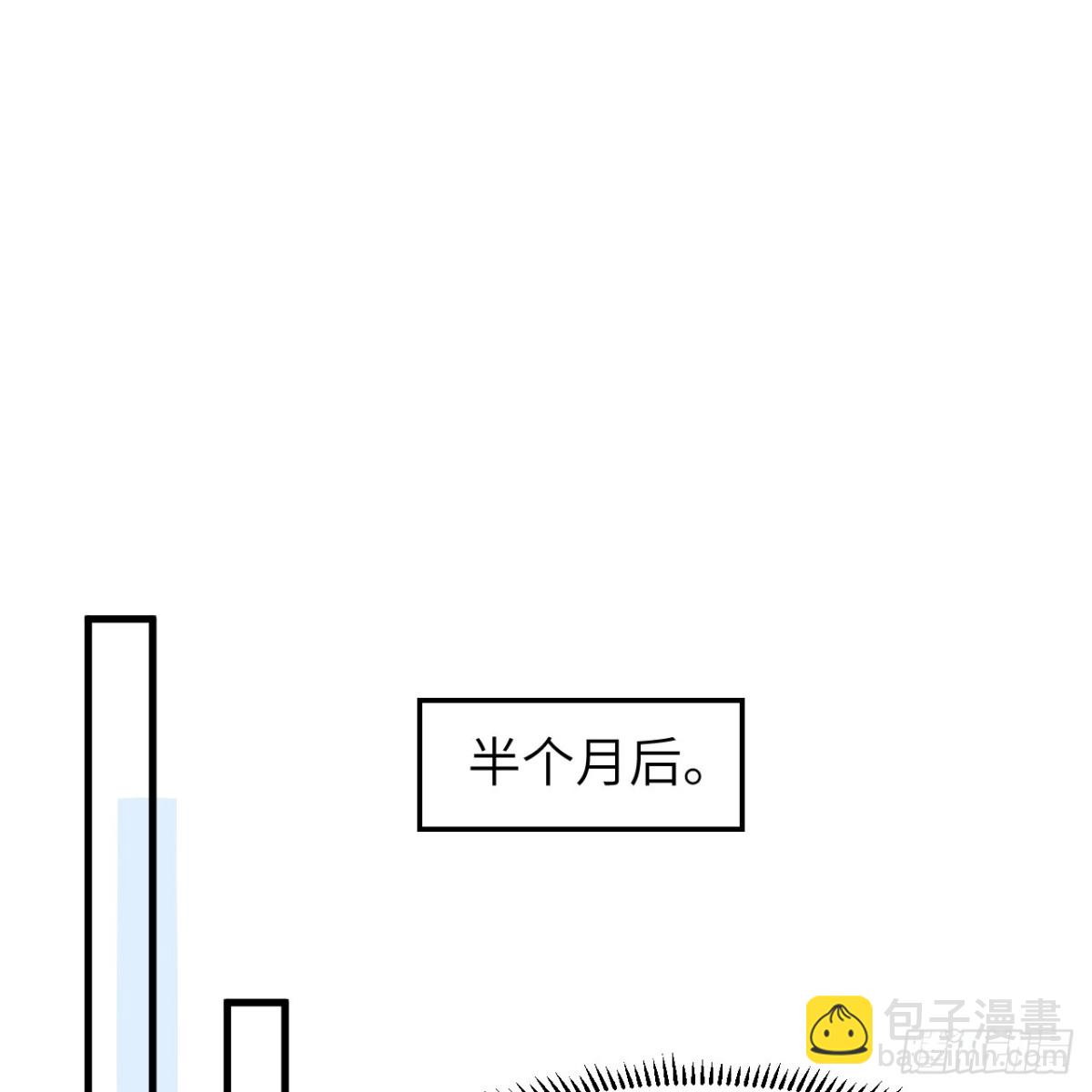 303 时间争夺战3