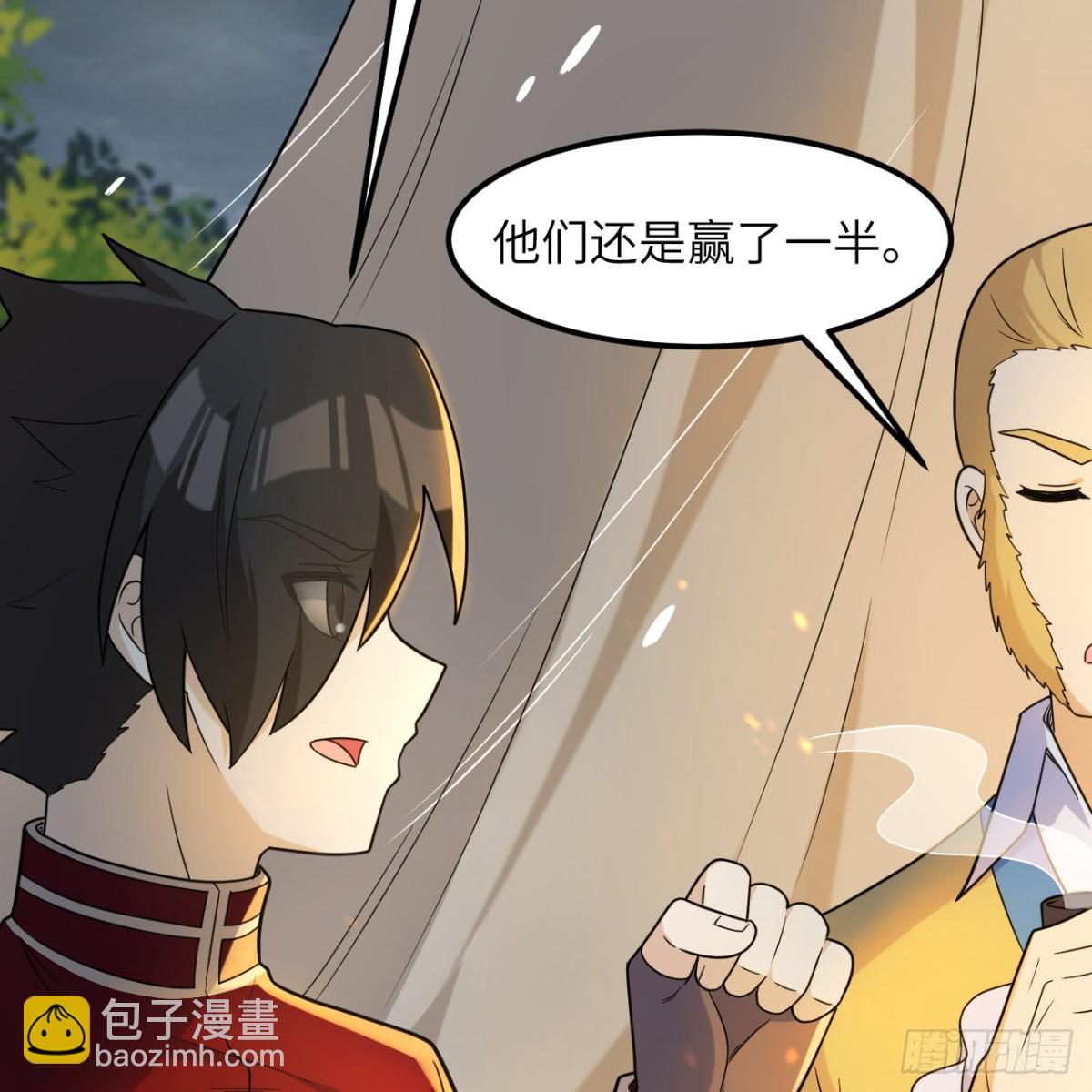 303 时间争夺战32