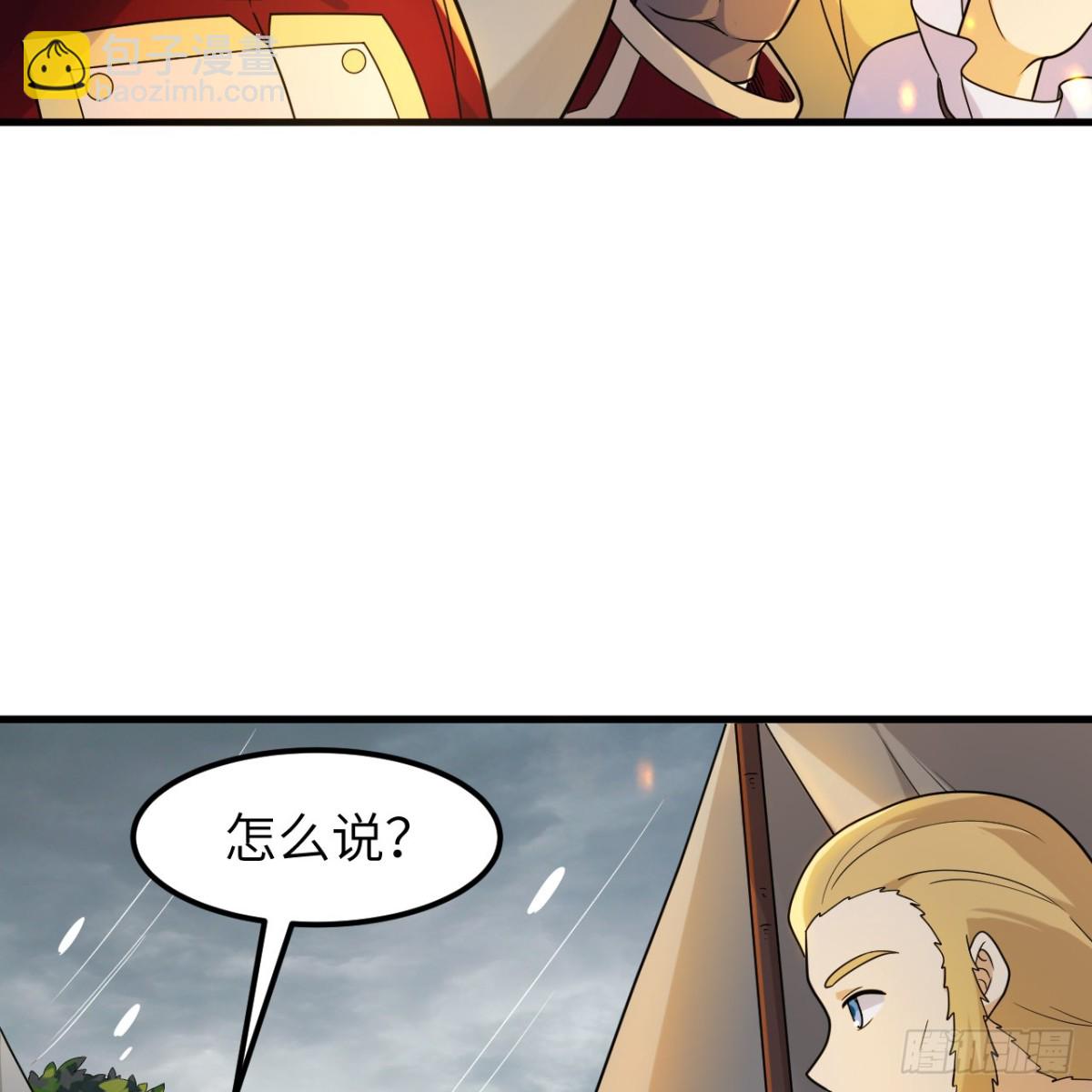 303 时间争夺战33