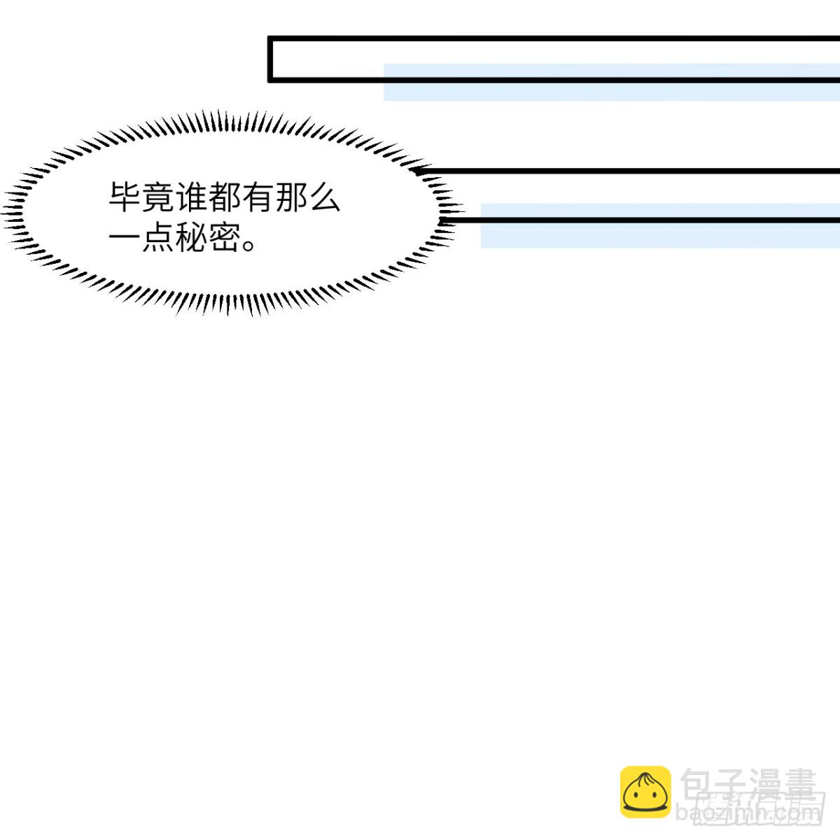 303 时间争夺战38