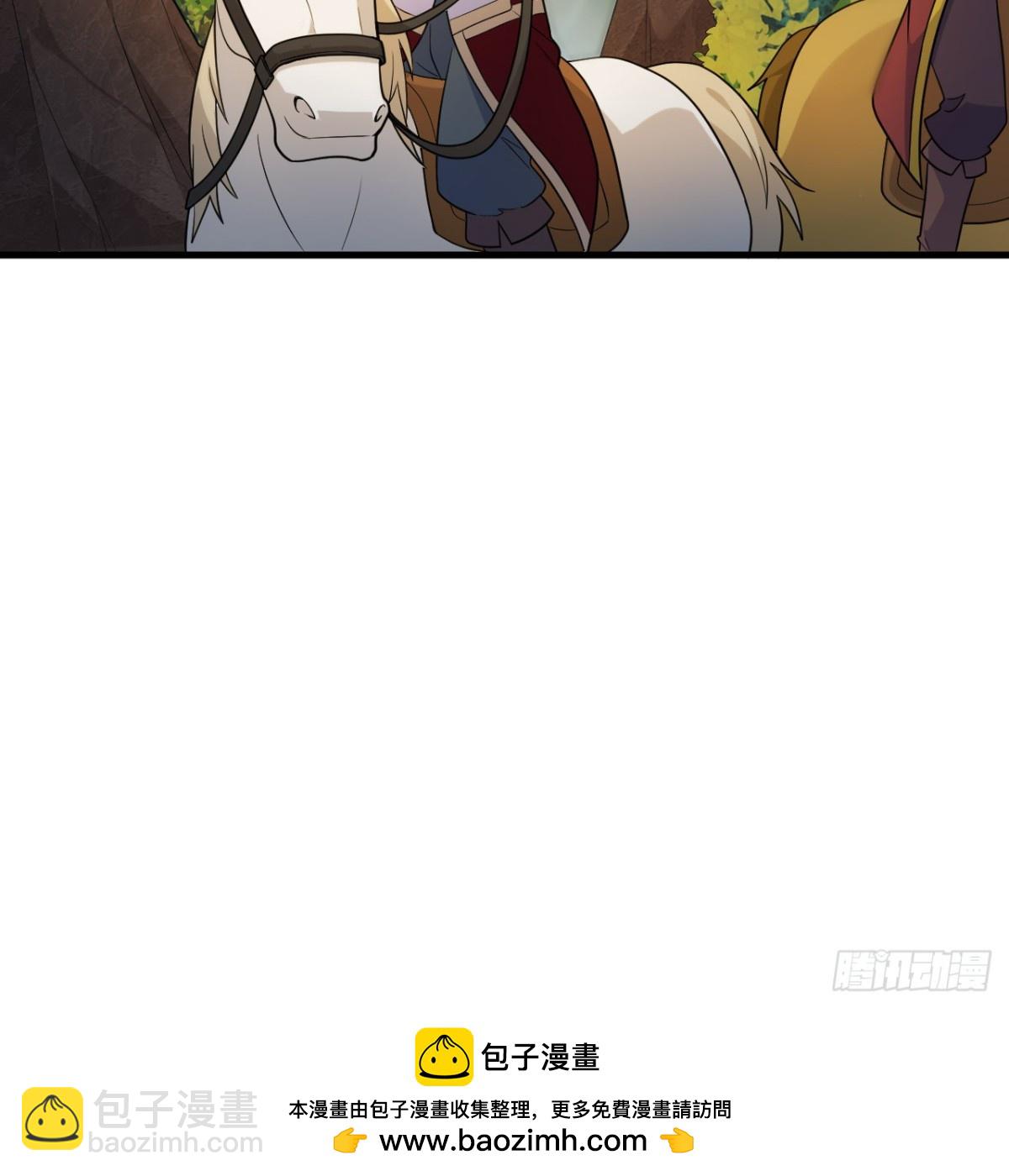 303 时间争夺战41