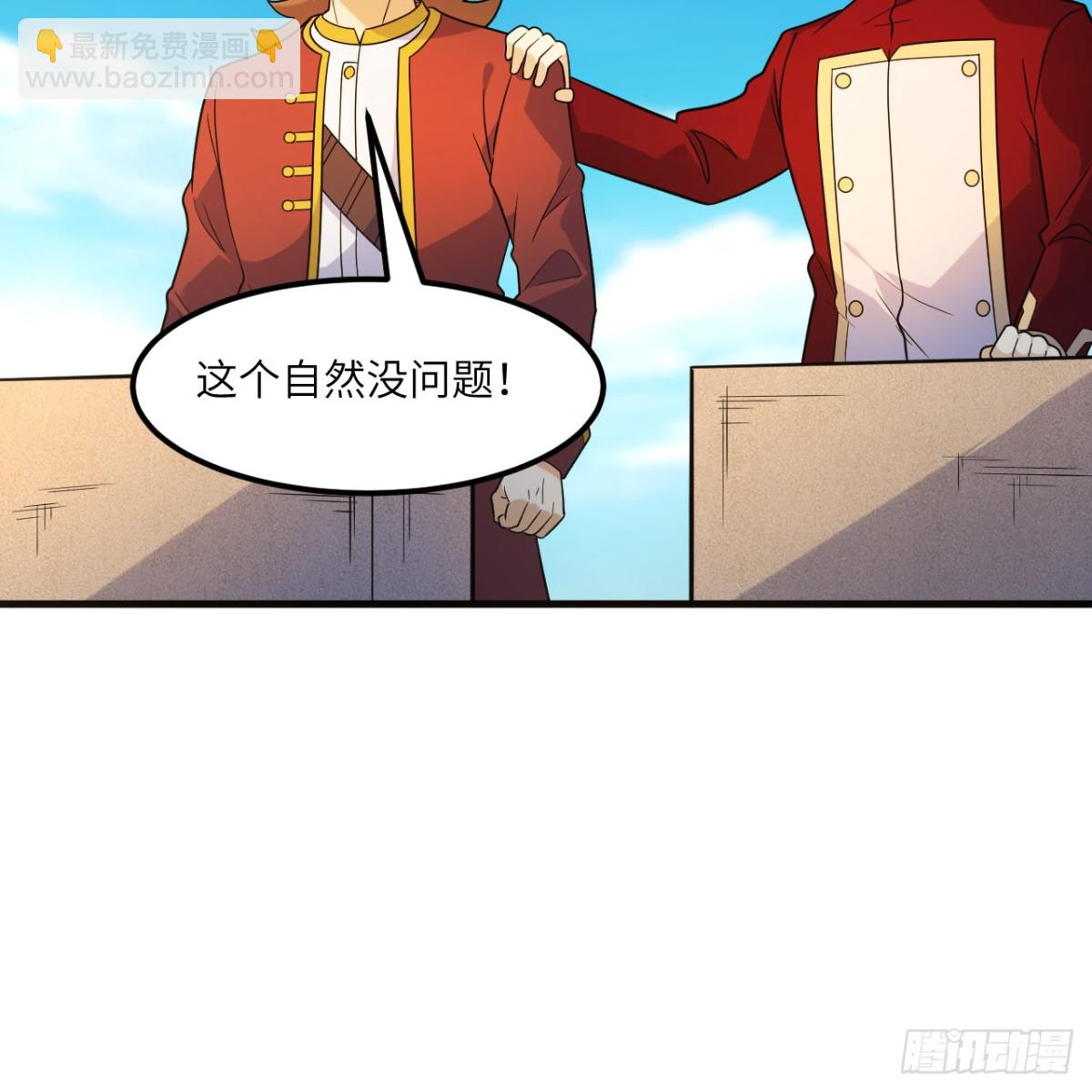 303 时间争夺战9