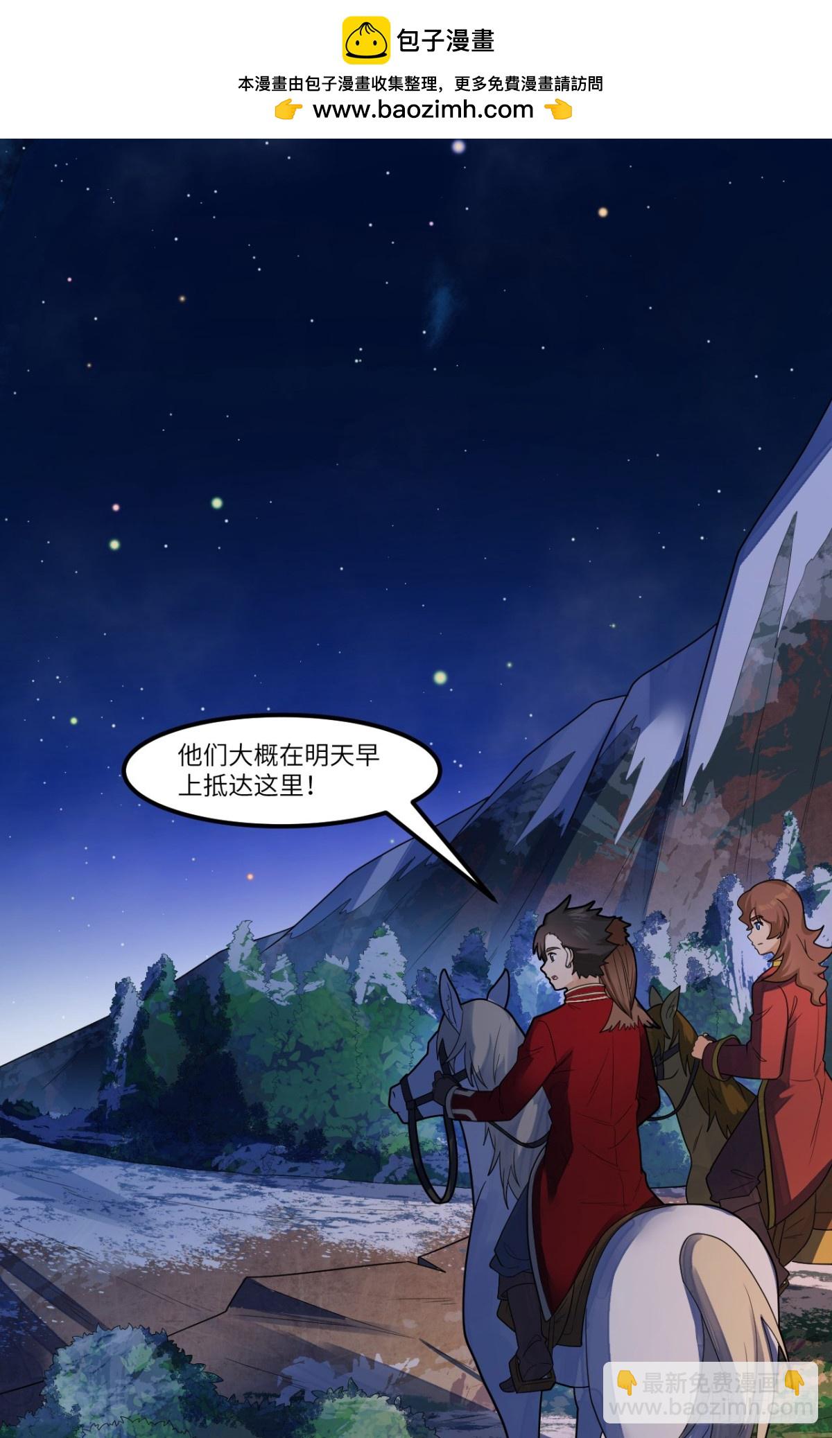 304 死神小径1