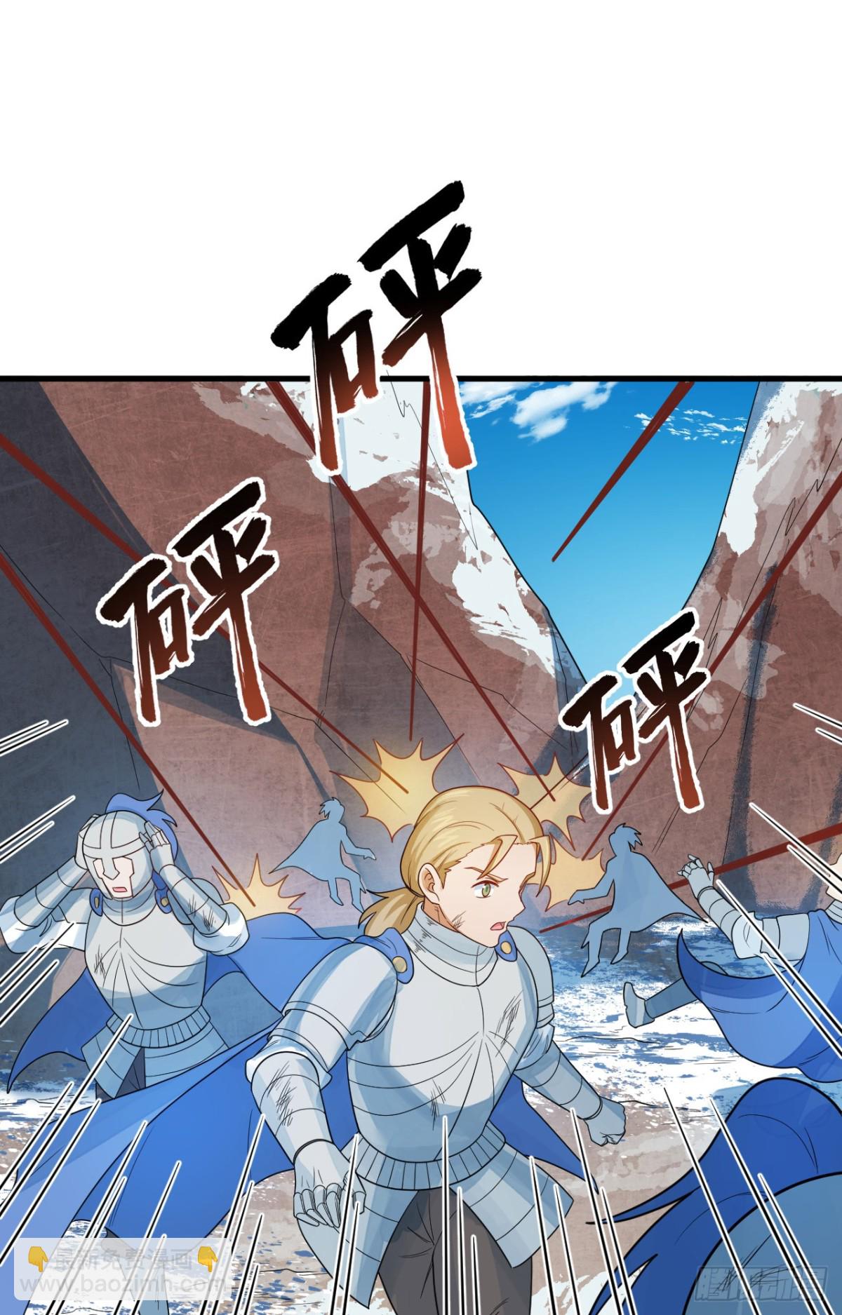 304 死神小径11