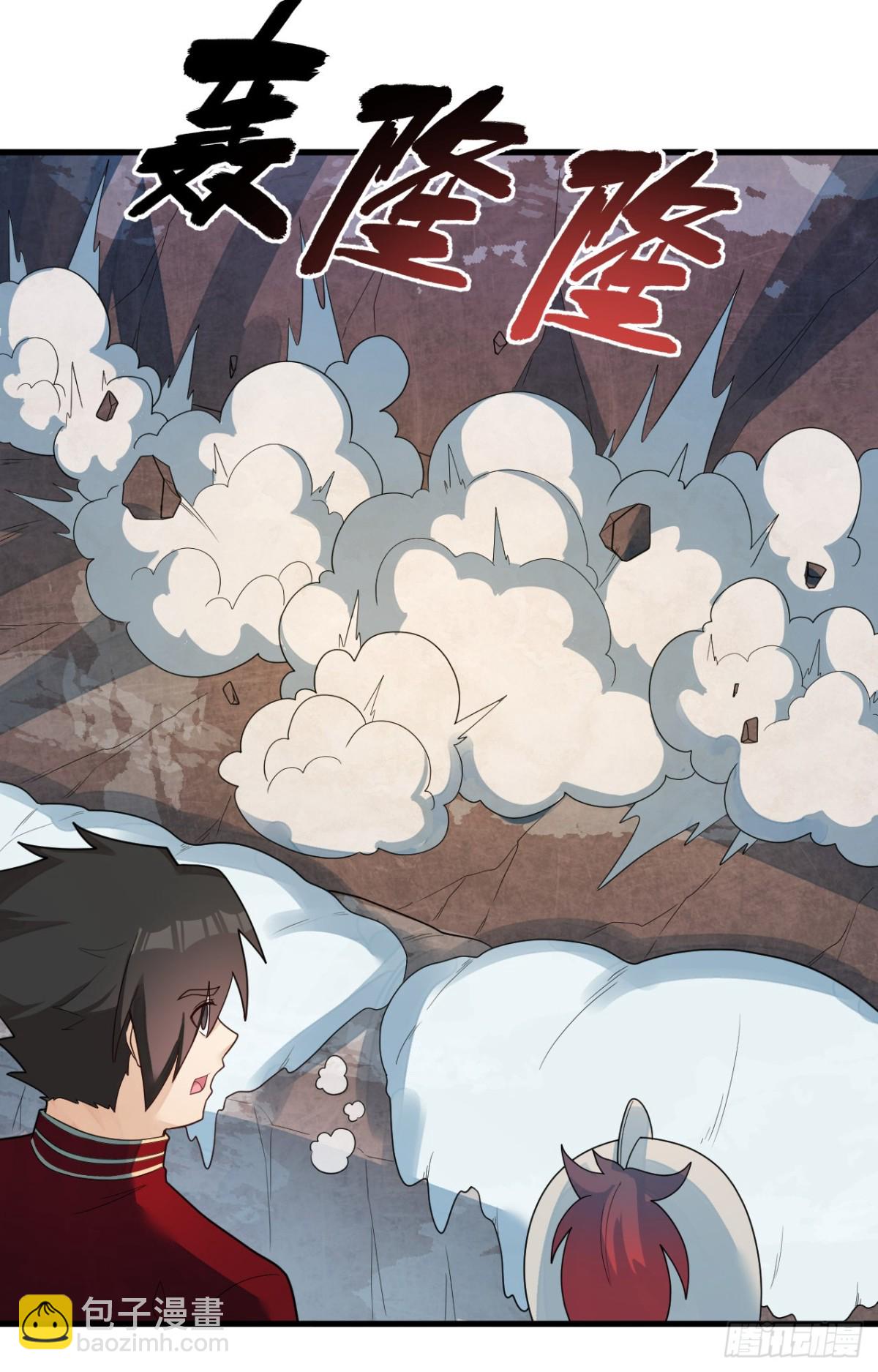 304 死神小径15