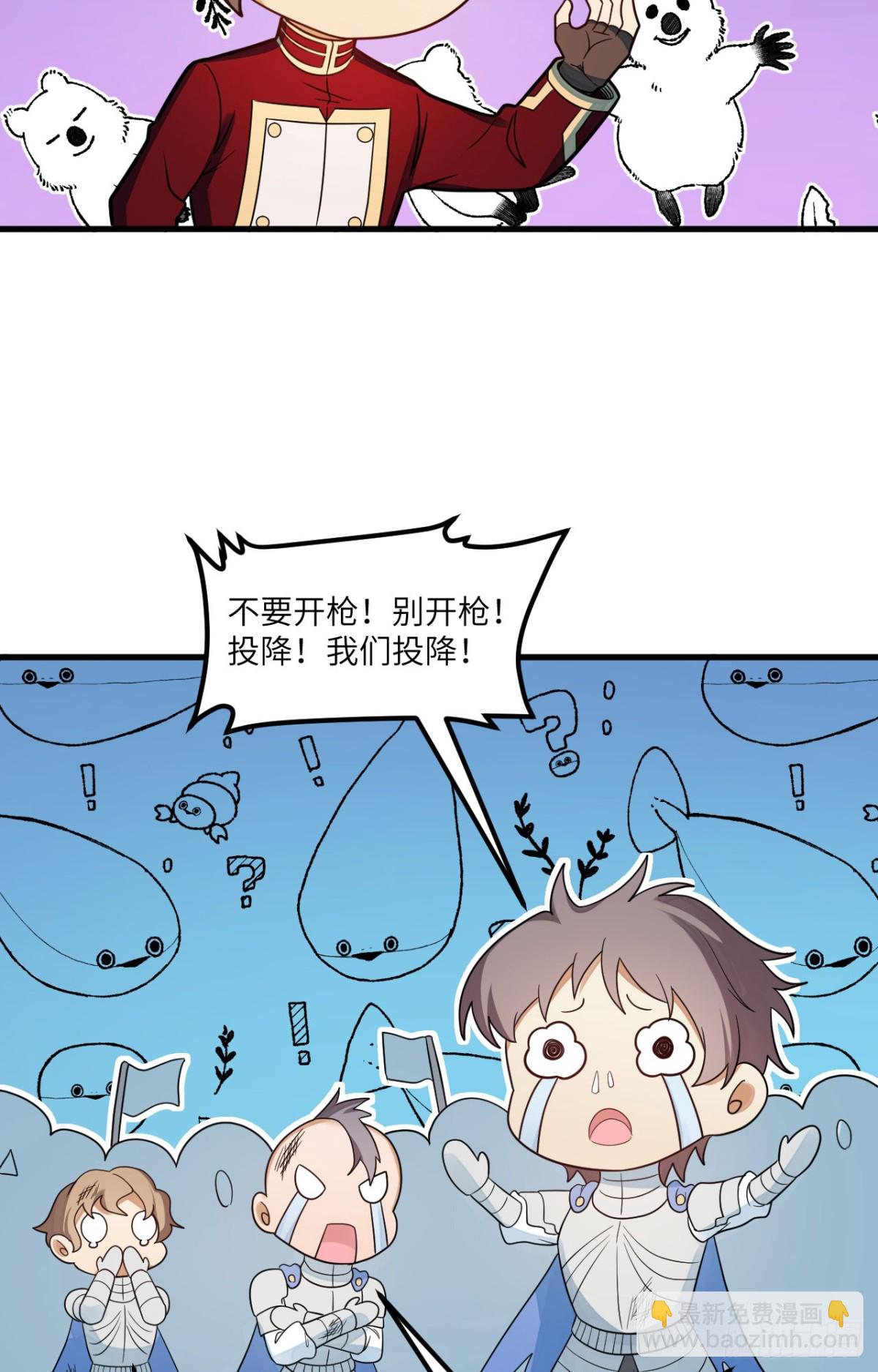 304 死神小径18