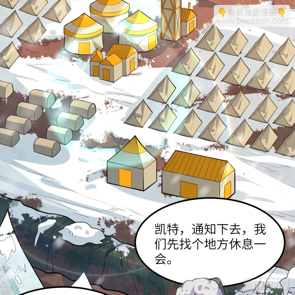 305 死局4