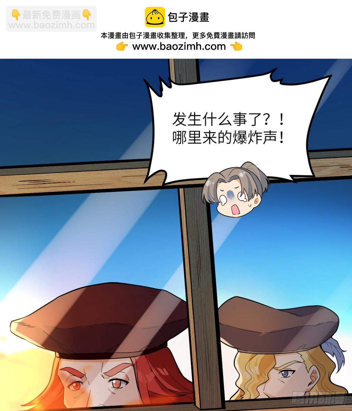 306 突袭1
