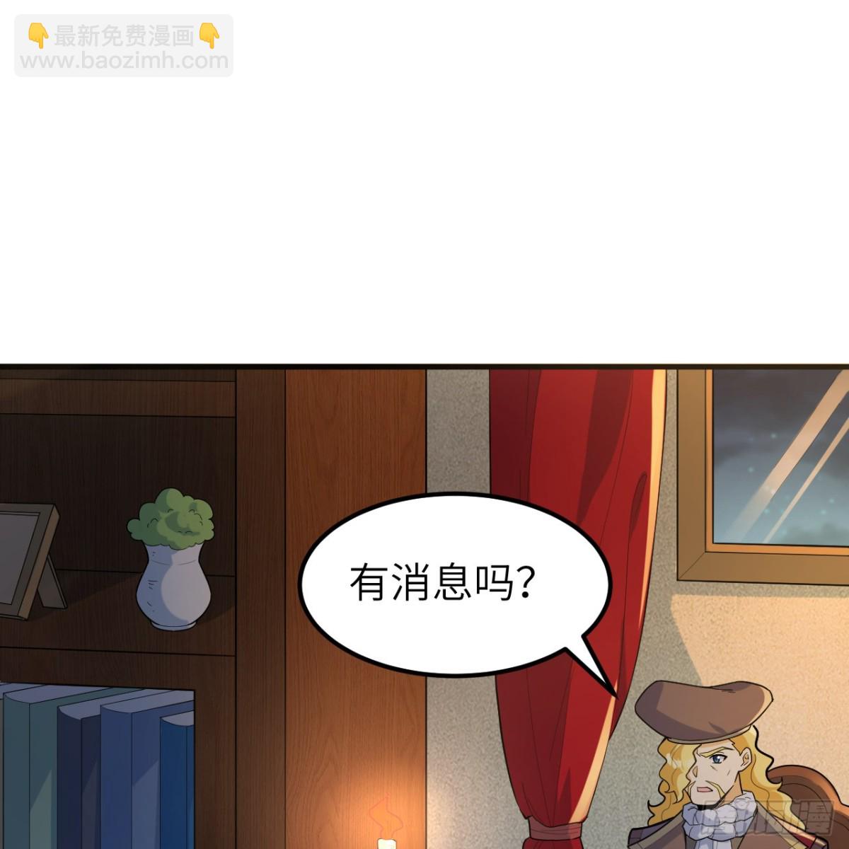 306 突袭16
