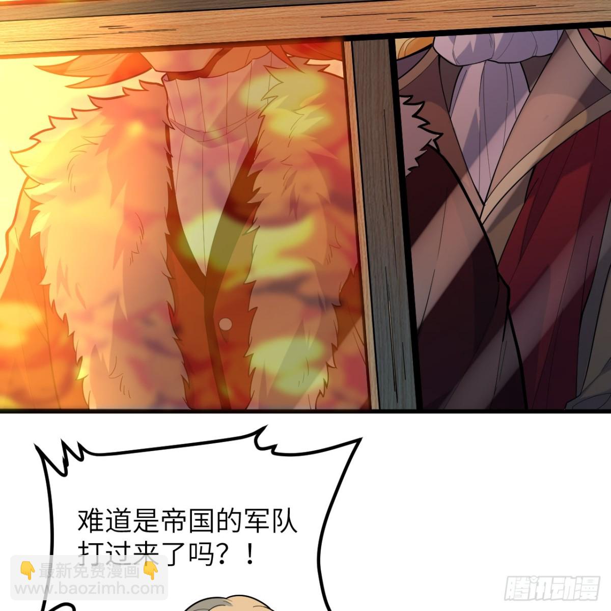 306 突袭2