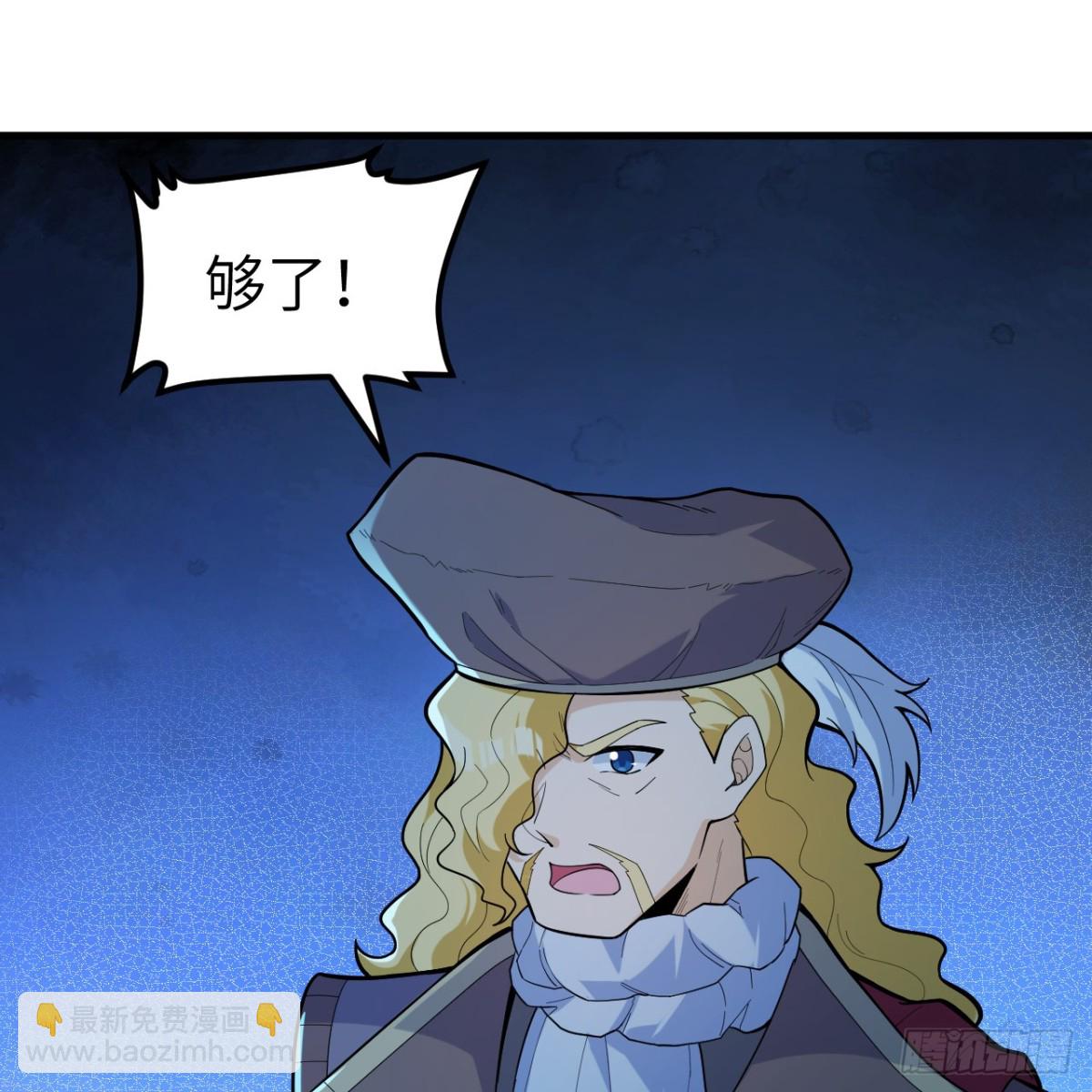 306 突袭31