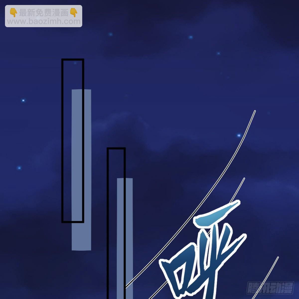 306 突袭38