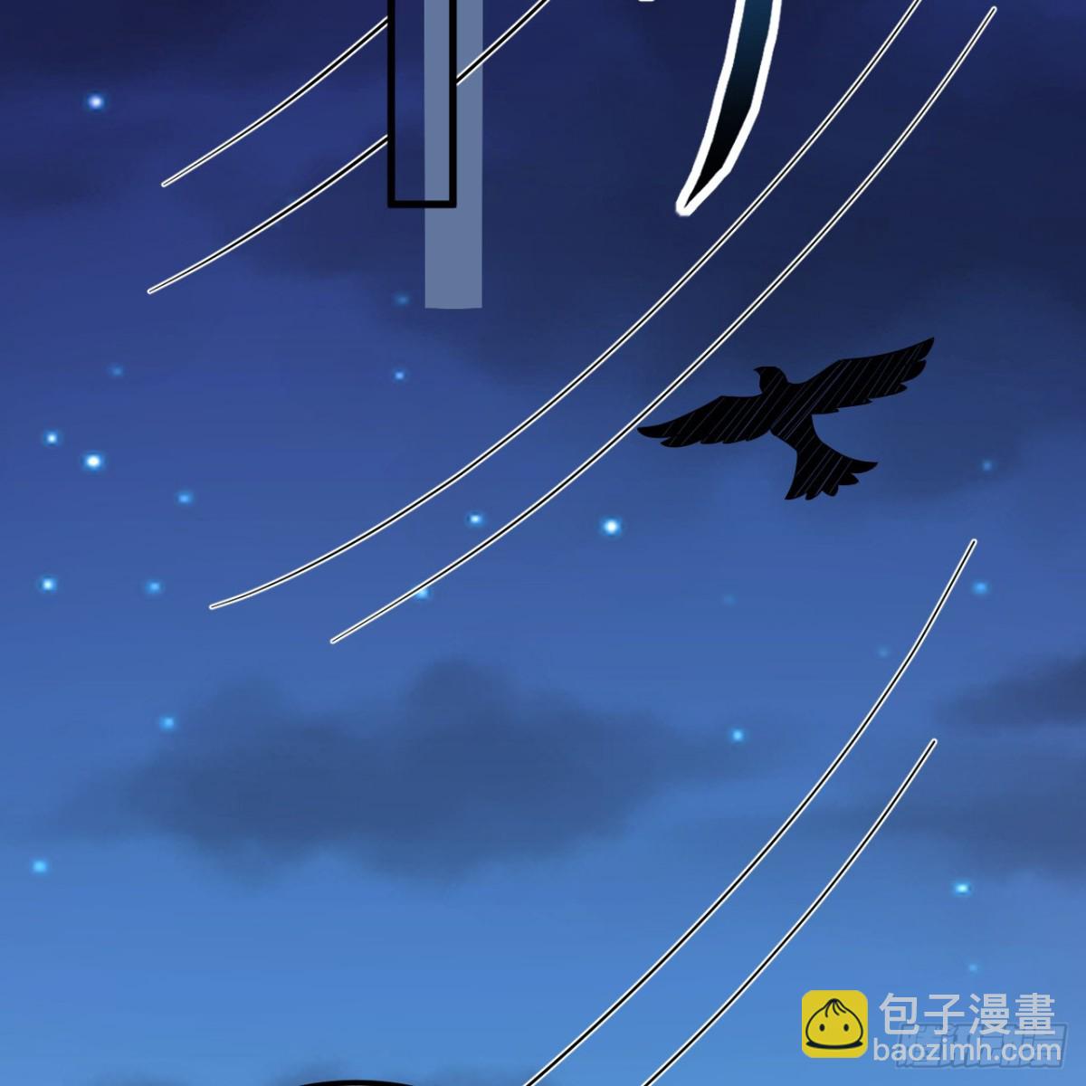 306 突袭39