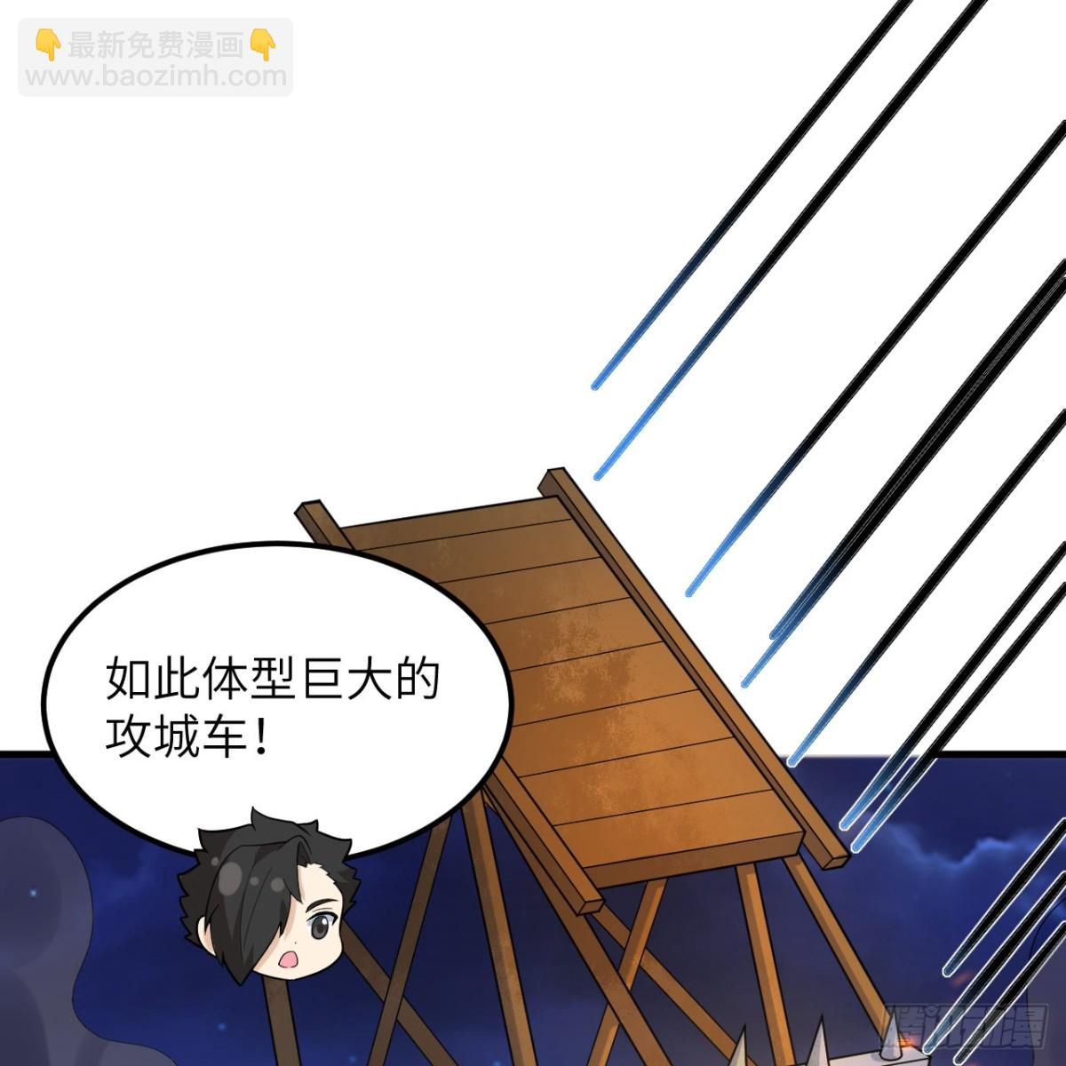 307 战局逆转，寻找遗迹14