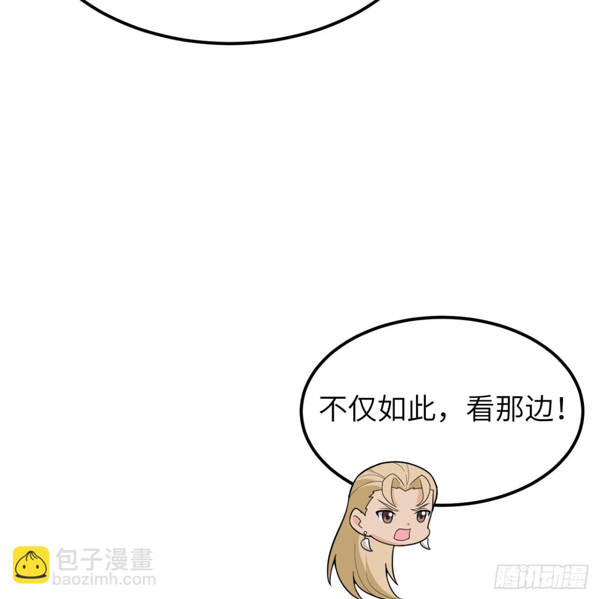 307 战局逆转，寻找遗迹17