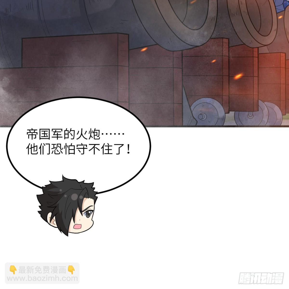 307 战局逆转，寻找遗迹19