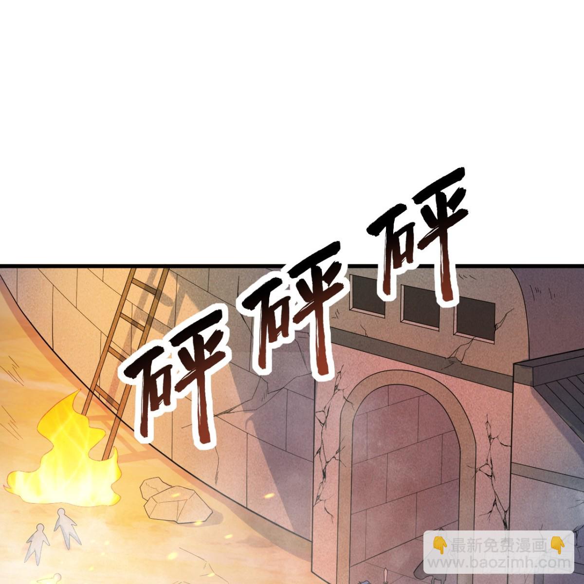307 战局逆转，寻找遗迹22