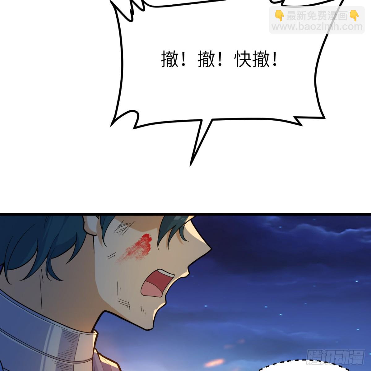 307 战局逆转，寻找遗迹25