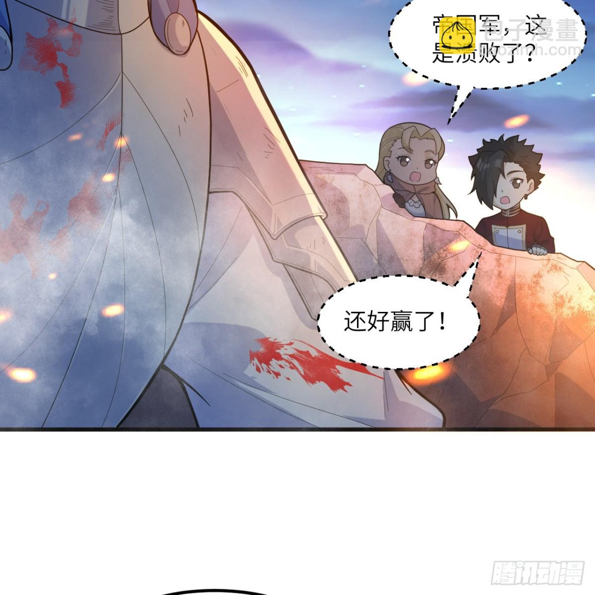 307 战局逆转，寻找遗迹26