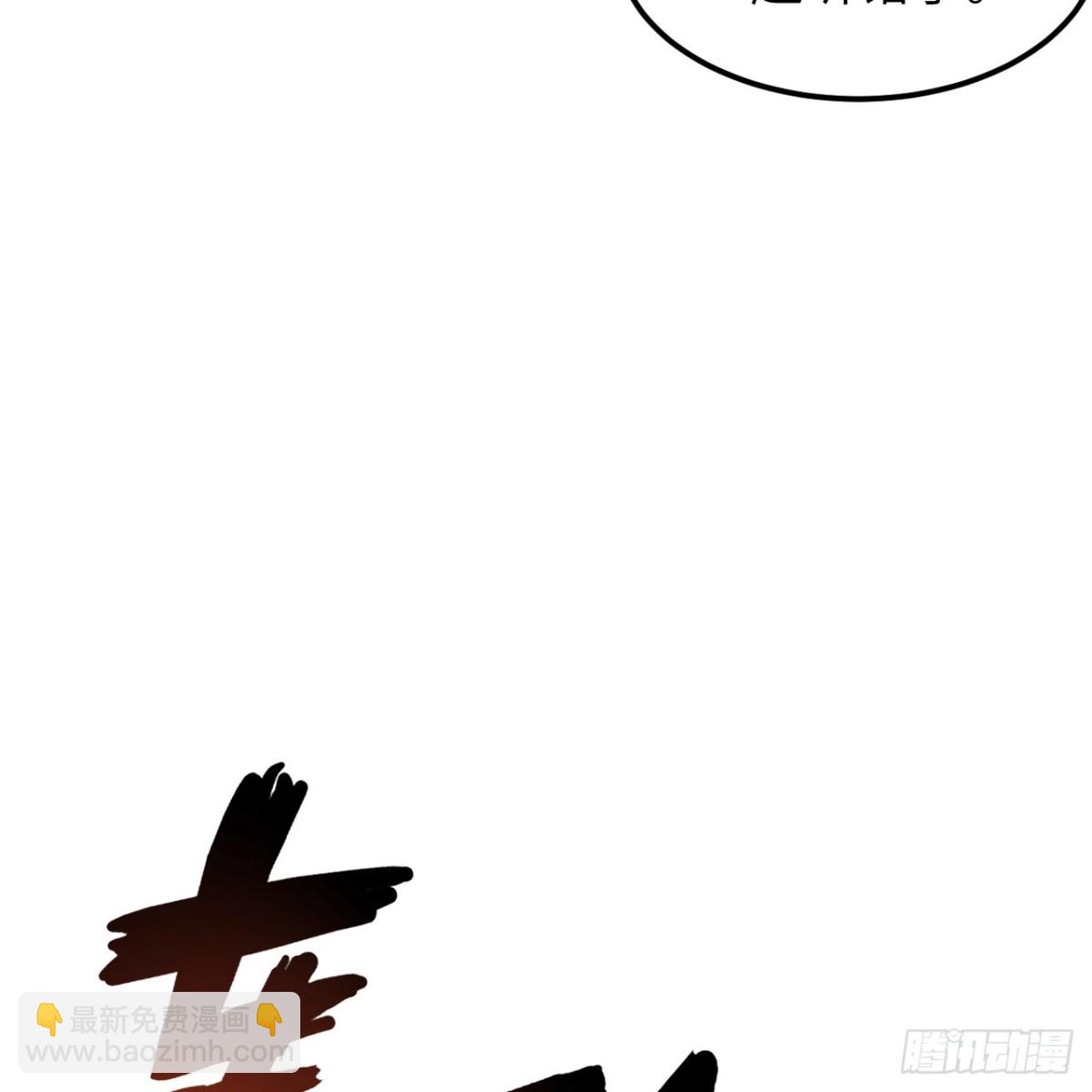 307 战局逆转，寻找遗迹3