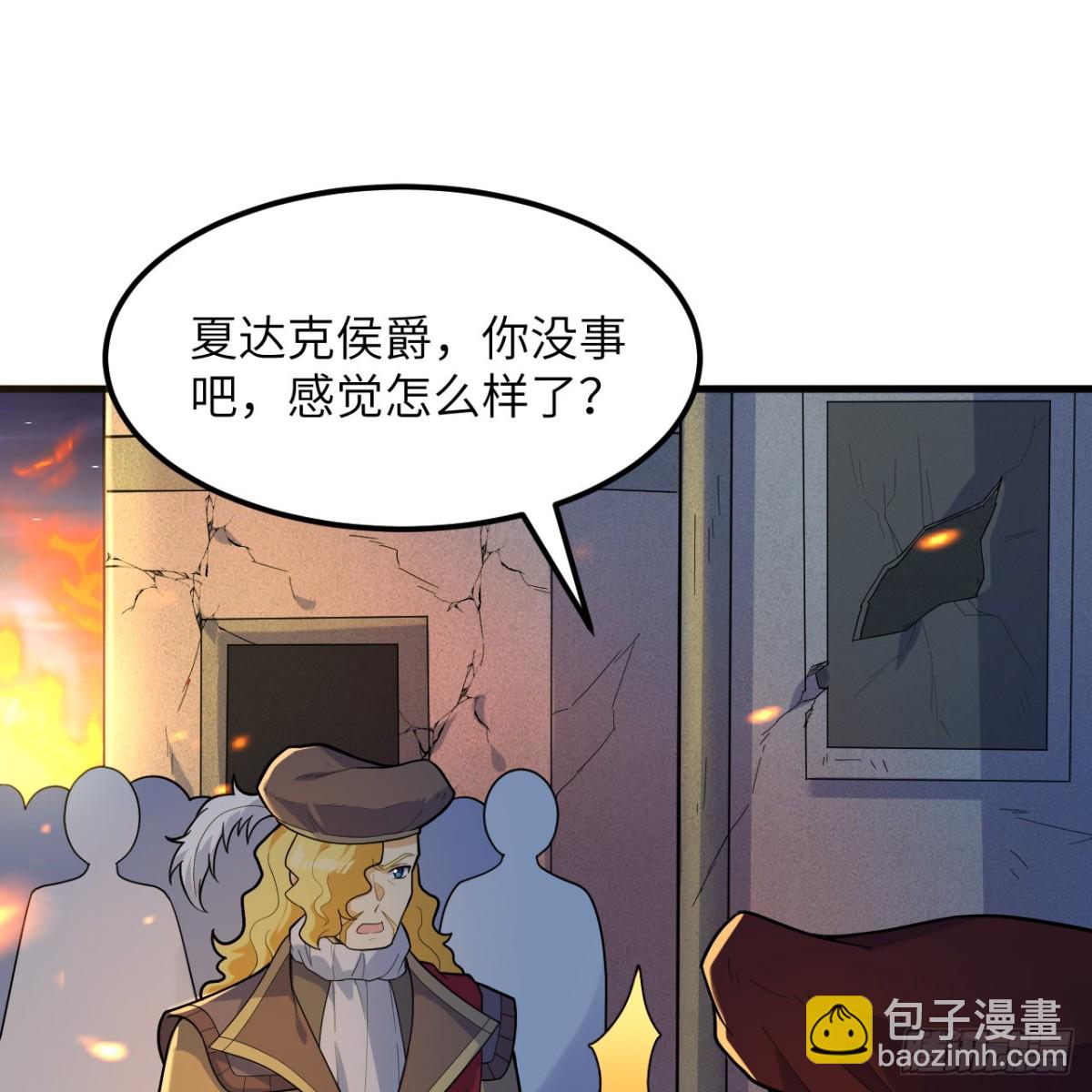 307 战局逆转，寻找遗迹35