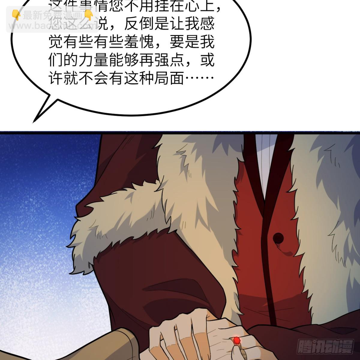 307 战局逆转，寻找遗迹38