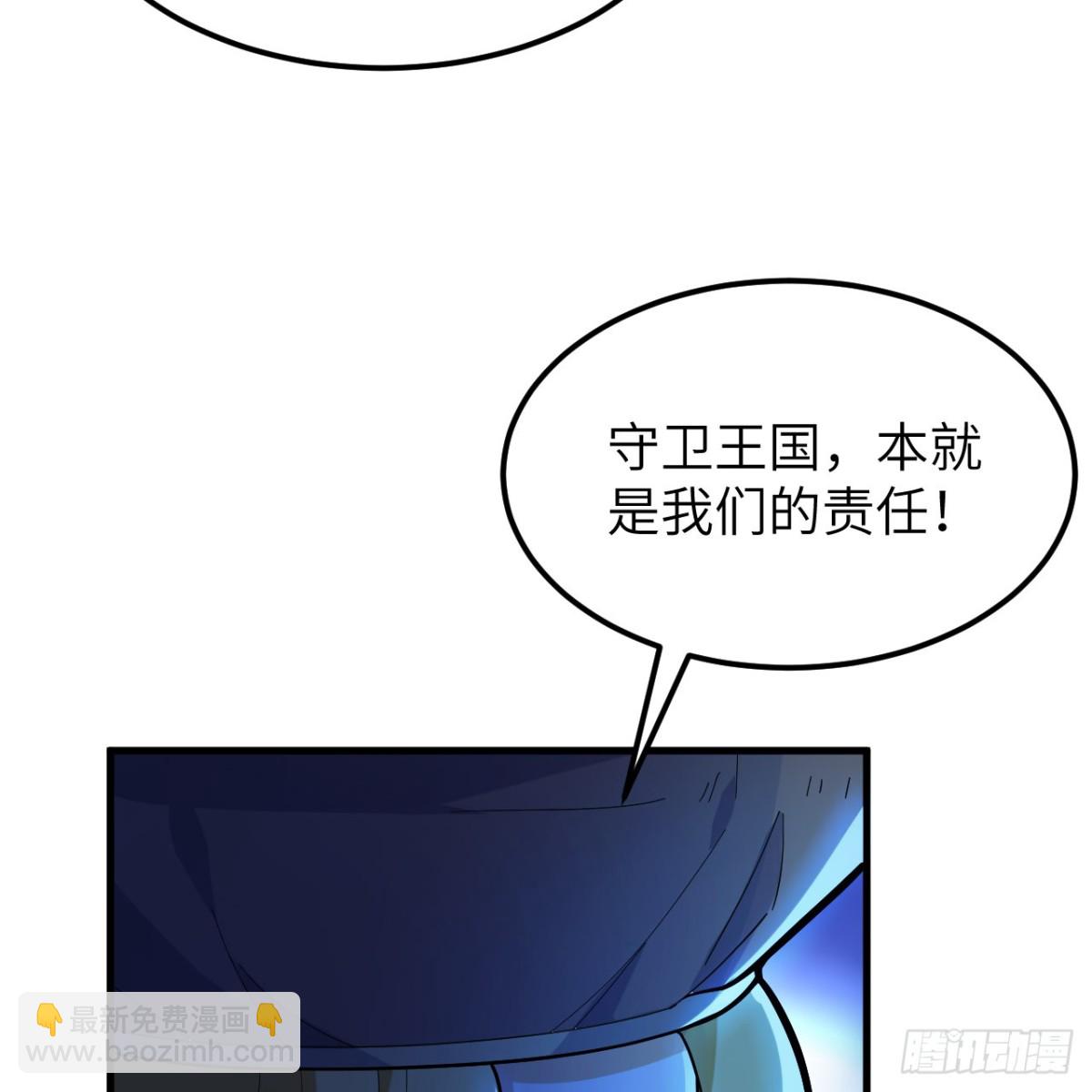 307 战局逆转，寻找遗迹40