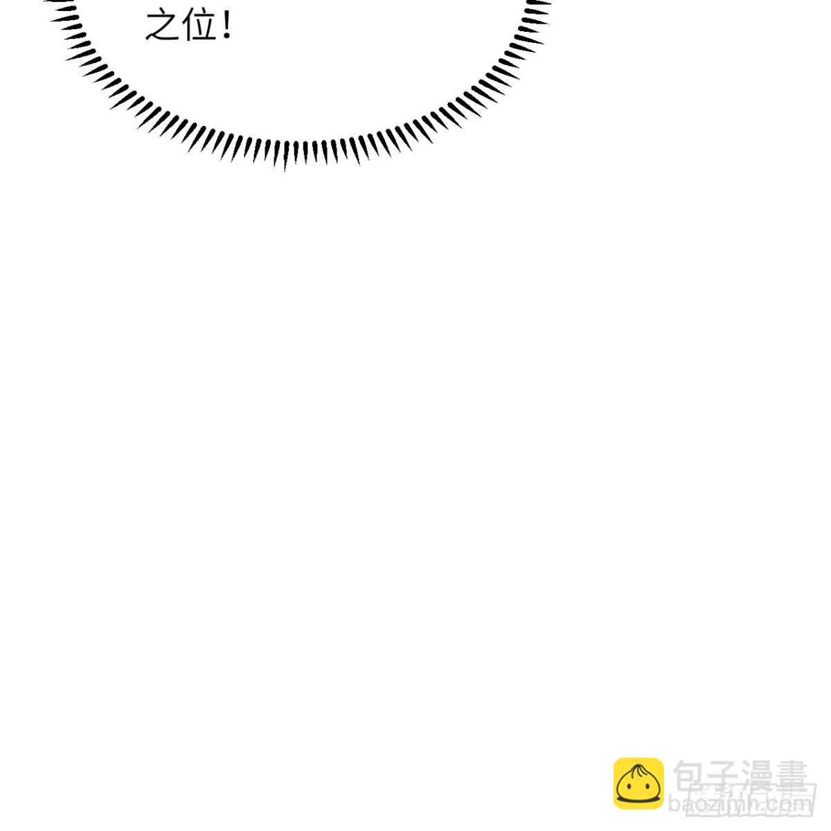 307 战局逆转，寻找遗迹42