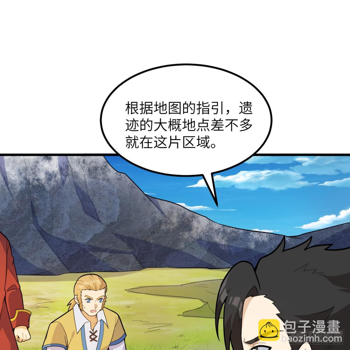 307 战局逆转，寻找遗迹55