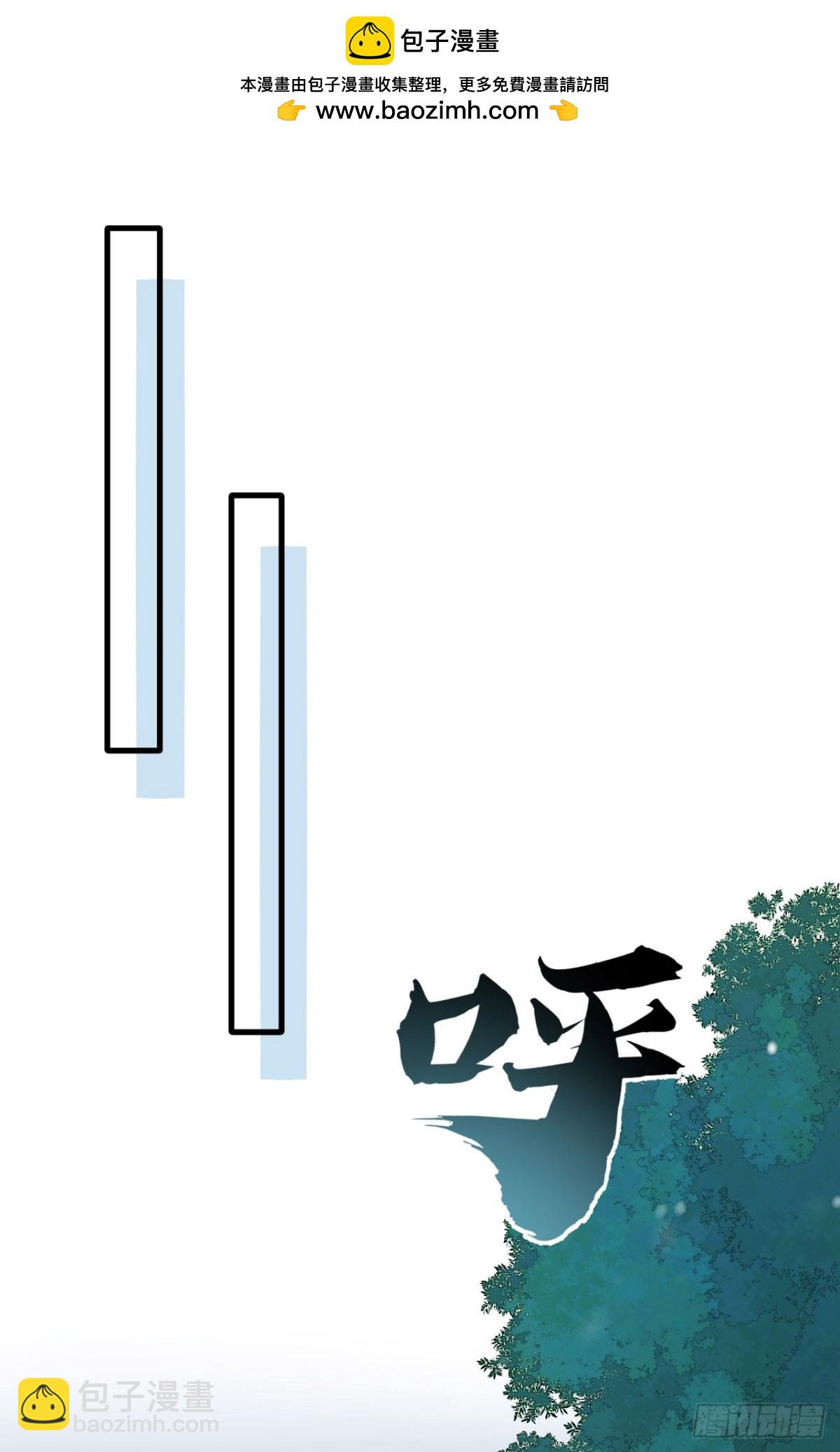 308 深入遗迹1