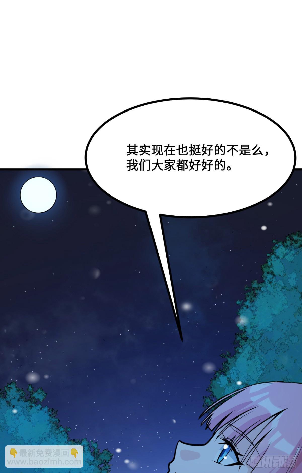 308 深入遗迹12