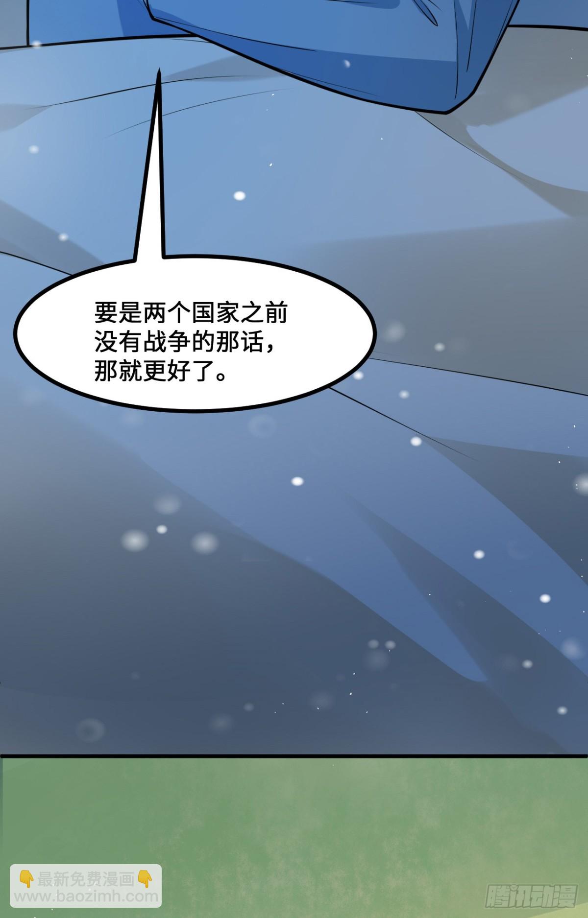 308 深入遗迹16